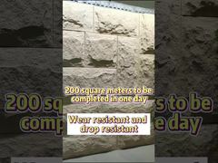 3D Toptan Sanat İç Mekan Dış Mekan PU Taş Poliüretan Yapay Taş Kaplama Duvar Paneli Levha Tanıtımı